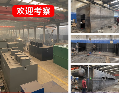 夹江嘉源通环保：专注污水治理，定制化设备解决全场景需求