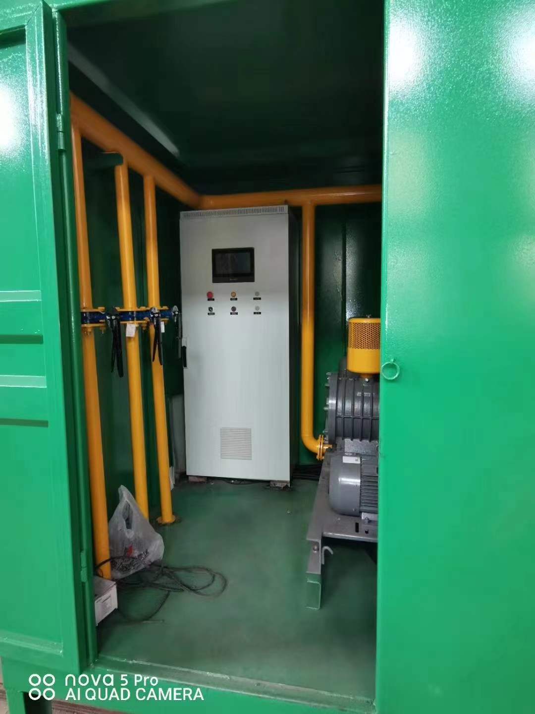夹江一体化高效絮凝沉淀池